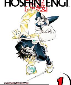 Hoshin Engi Vol1 Beginnings 1st Edition by Ryū Fujisaki ISBN 1421513625 9781421513621