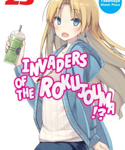Invaders of the Rokujouma Volume 23 1st Edition Takehaya