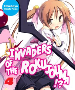 Invaders of the Rokujouma Volume 4 1st Edition Takehaya